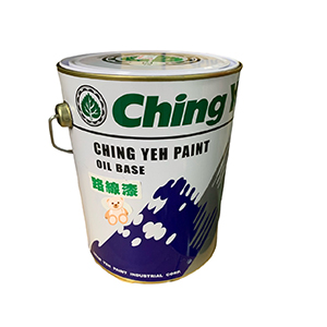 青葉 路線漆 橙色