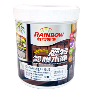 麗特護木漆　虹牌 立裝有光＃01透明