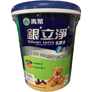 青葉 銀立淨乳膠漆 玫瑰白