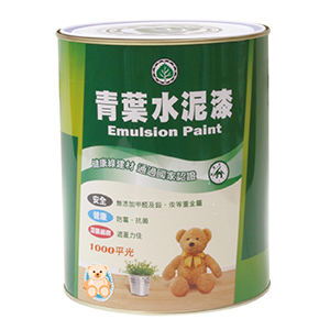 青葉 水泥漆 平光 玫瑰白