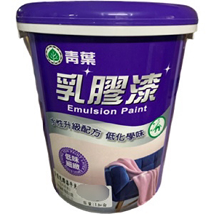 青葉 乳膠漆 白色