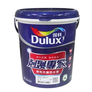 得利剋裂防水漆 A955N56371 象牙