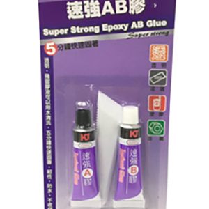 AB膠 KJ9041 20ml 5分鐘