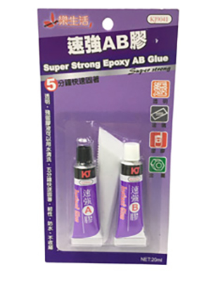 5RABAB41 AB膠 KJ9041 20ml 5分鐘