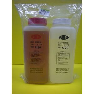 5RABE600 環氧樹脂(鐵糊) 四小時 E_600