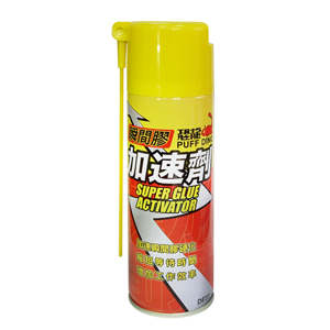 5RGRDE22 瞬間膠加速劑 220ml