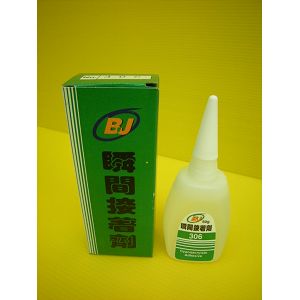 5RGRT50 瞬間接著劑 BJ306 50G