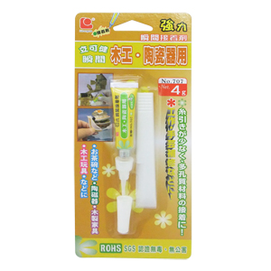 5RQF707 木工用瞬間膠 707 液狀 4g/卡