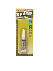 5RQF9051 液狀瞬間膠 KJ9051 3g