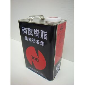 5RS11054 南寶強力膠 105 加侖