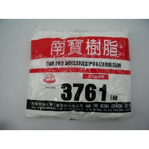 5RS13671 南寶樹脂 3670同3761 KG