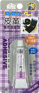 5XT140C4 皮革專用接著劑 7.5ml