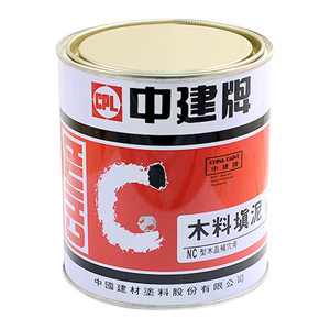 5Z1W513 中建補土 柚木色 #102