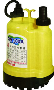 7GRN2R100A 大井 沉水馬達 大井 100A 1