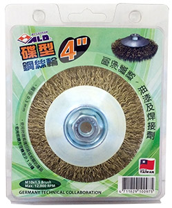 7_202504141024120ykdenMR948 ALD 鋼絲輪 蝶刷 4"*10MM*1.5 台製