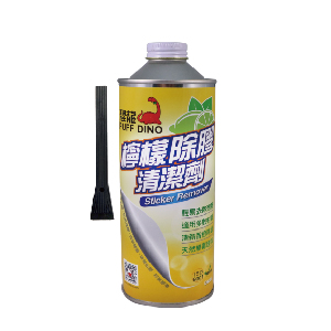 8FRR0201 恐龍檸檬除膠清潔劑 500ML 恐龍